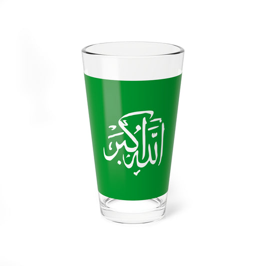 Libyan Loyalist Resistance flag (Libya) Pint Glass 16oz