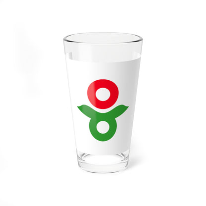 Flag of Katsuragi Nara (Japan) Pint Glass 16oz