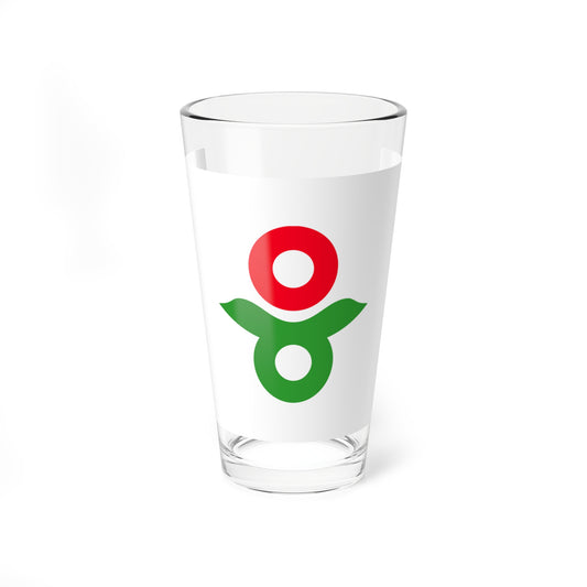 Flag of Katsuragi Nara (Japan) Pint Glass 16oz