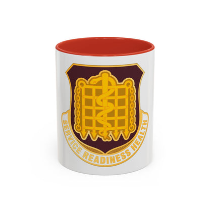 Dental Health Activity Fort Knox (U.S. Army) Accent Coffee Mug