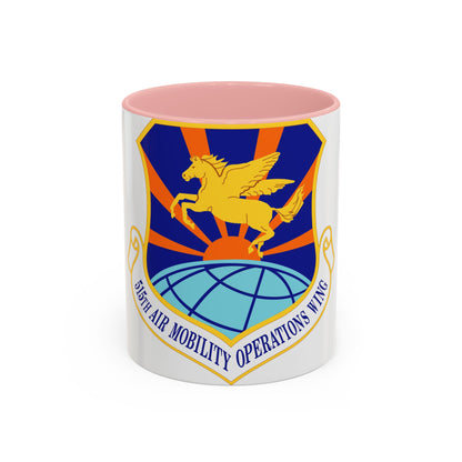 515 Air Mobility Operations Wing AMC (U.S. Air Force) Accent Coffee Mug