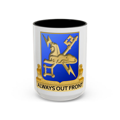 Military Intelligence Corps (U.S. Army) Accent Coffee Mug