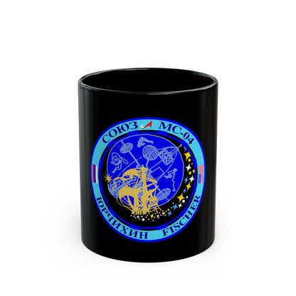 Soyuz MS-04 (Soyuz Programme) Black Coffee Mug