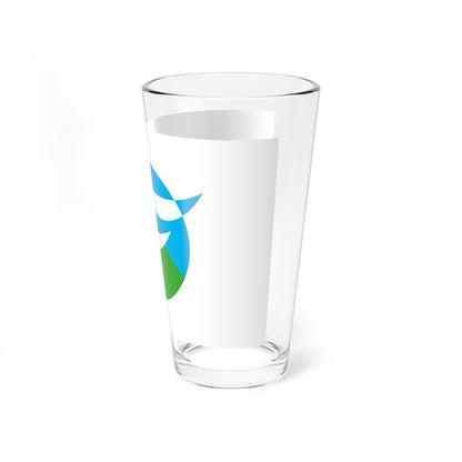 Flag of Fukuchi Fukuoka (Japan) Pint Glass 16oz