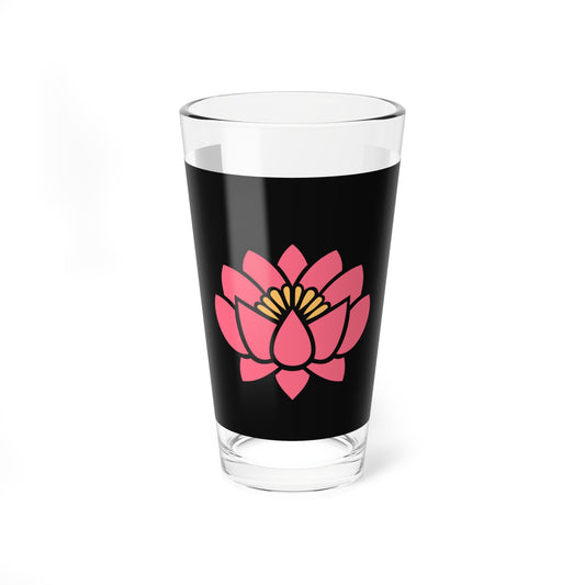 Proposed Yi flag (China) Pint Glass 16oz