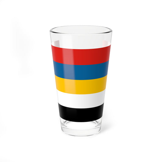 Flag of Provincial Commander-in-Chief of Beiyang Fleet (China) Pint Glass 16oz