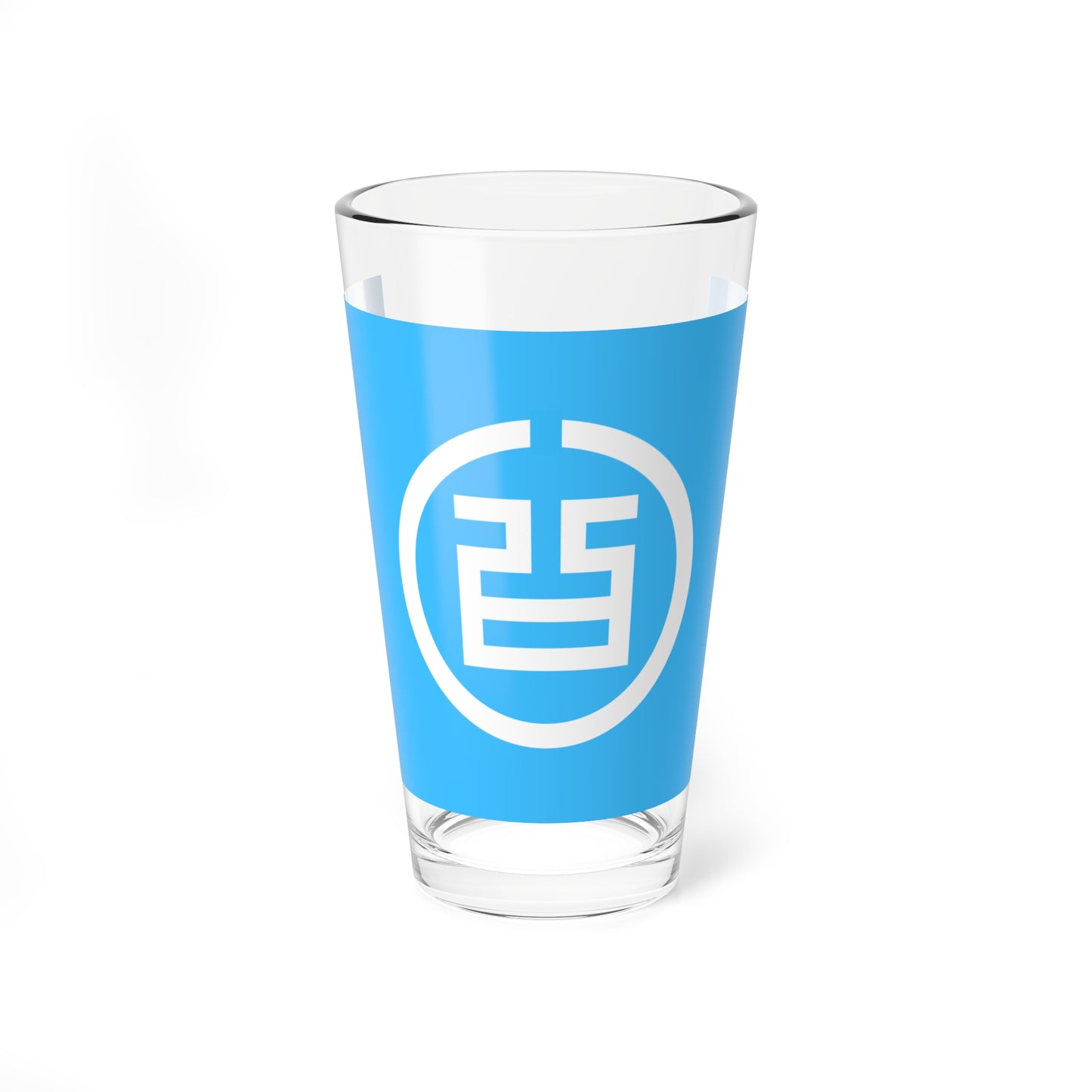 Flag of Kuchinotsu Nagasaki 1889-2006 (Japan) Pint Glass 16oz