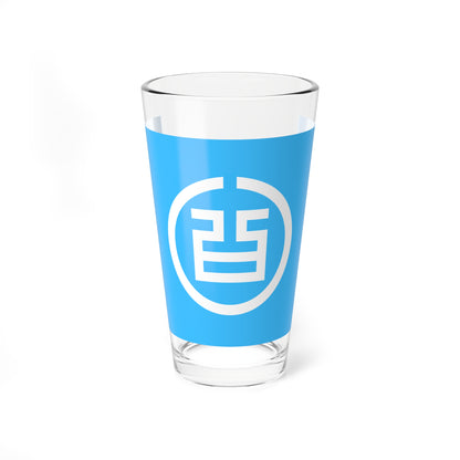 Flag of Kuchinotsu Nagasaki 1889-2006 (Japan) Pint Glass 16oz