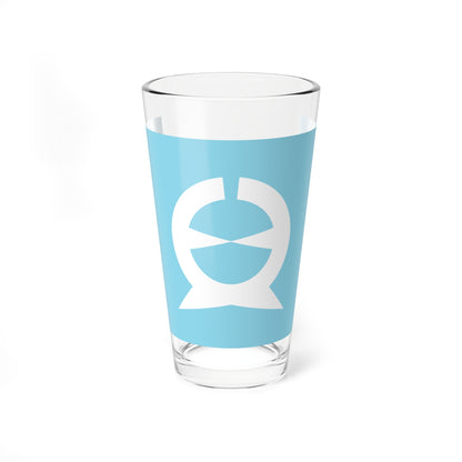 Flag of Kodama Saitama 1965-2006 (Japan) Pint Glass 16oz