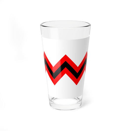 Japanese Army Third Battalion Flag (Japan) Pint Glass 16oz