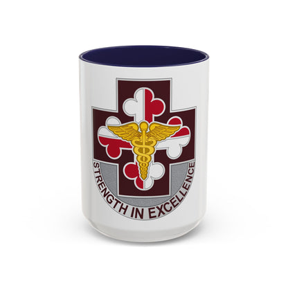 Dental Health Activity Fort Meade (U.S. Army) Accent Coffee Mug