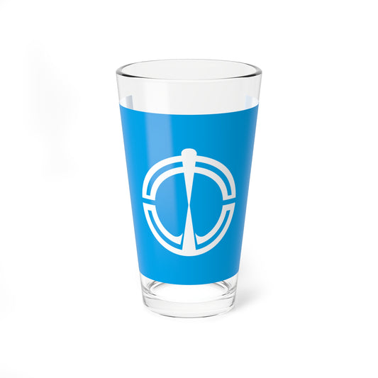 Flag of Nakayama Yamagata (Japan) Pint Glass 16oz
