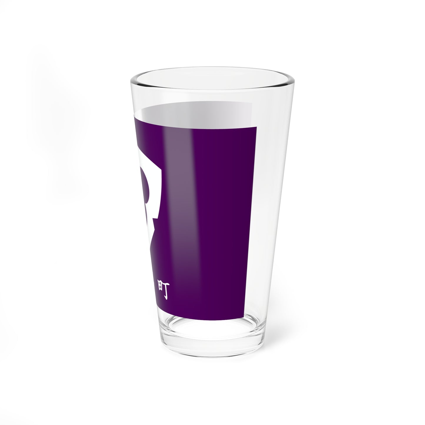 Flag of Katsunuma Yamanashi 1963-2005 (Japan) Pint Glass 16oz