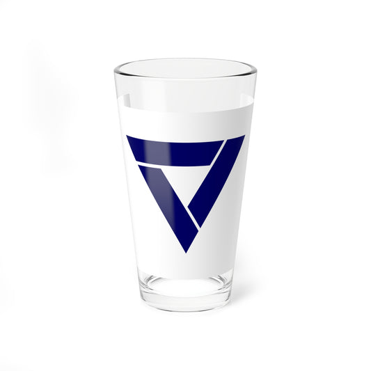 Flag of Mihama Aichi (Japan) Pint Glass 16oz