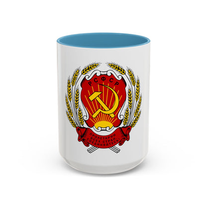 Coat of arms of the Russian Soviet Federative Socialist Republic (1954-1978) - Accent Coffee Mug