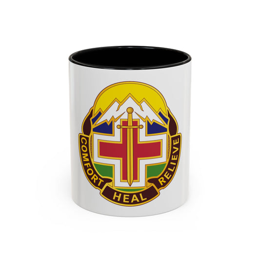 Fitzsimons Medical Center (U.S. Army) Accent Coffee Mug