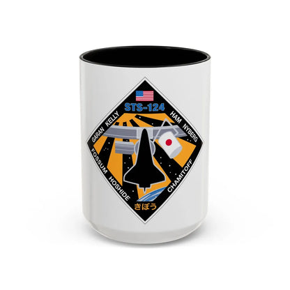 STS 124 (NASA) Accent Coffee Mug-15oz-Black-Go Mug Yourself