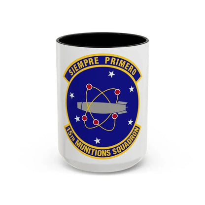15th Munitions Squadron (U.S. Air Force) Accent Coffee Mug 15oz Black - Go Mug Yourself