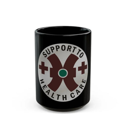16 Medical Battalion (U.S. Army) Black Coffee Mug 15oz - Go Mug Yourself