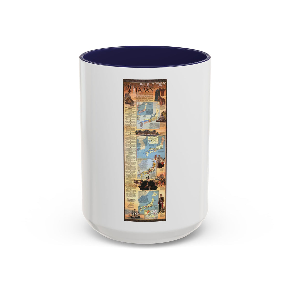 Japan - Historical (1984) (Map) Accent Coffee Mug