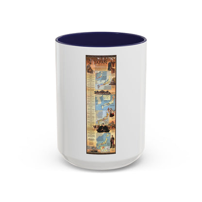 Japan - Historical (1984) (Map) Accent Coffee Mug