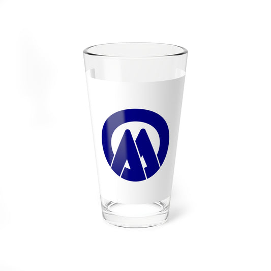 Flag of Komagane Nagano (Japan) Pint Glass 16oz