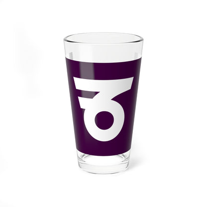 Flag of Gokase Miyazaki (Japan) Pint Glass 16oz