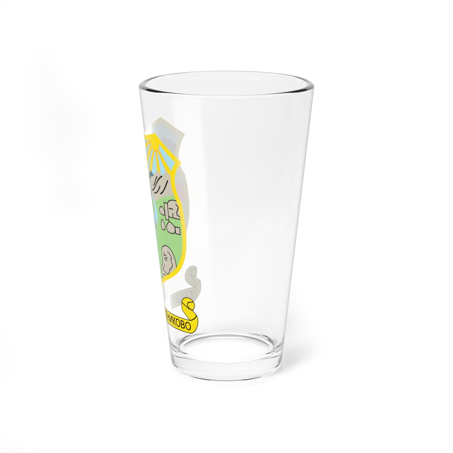 Coat of arms of Zelenikovo Municipality (North Macedonia) (Coat of Arms) Pint Glass 16oz