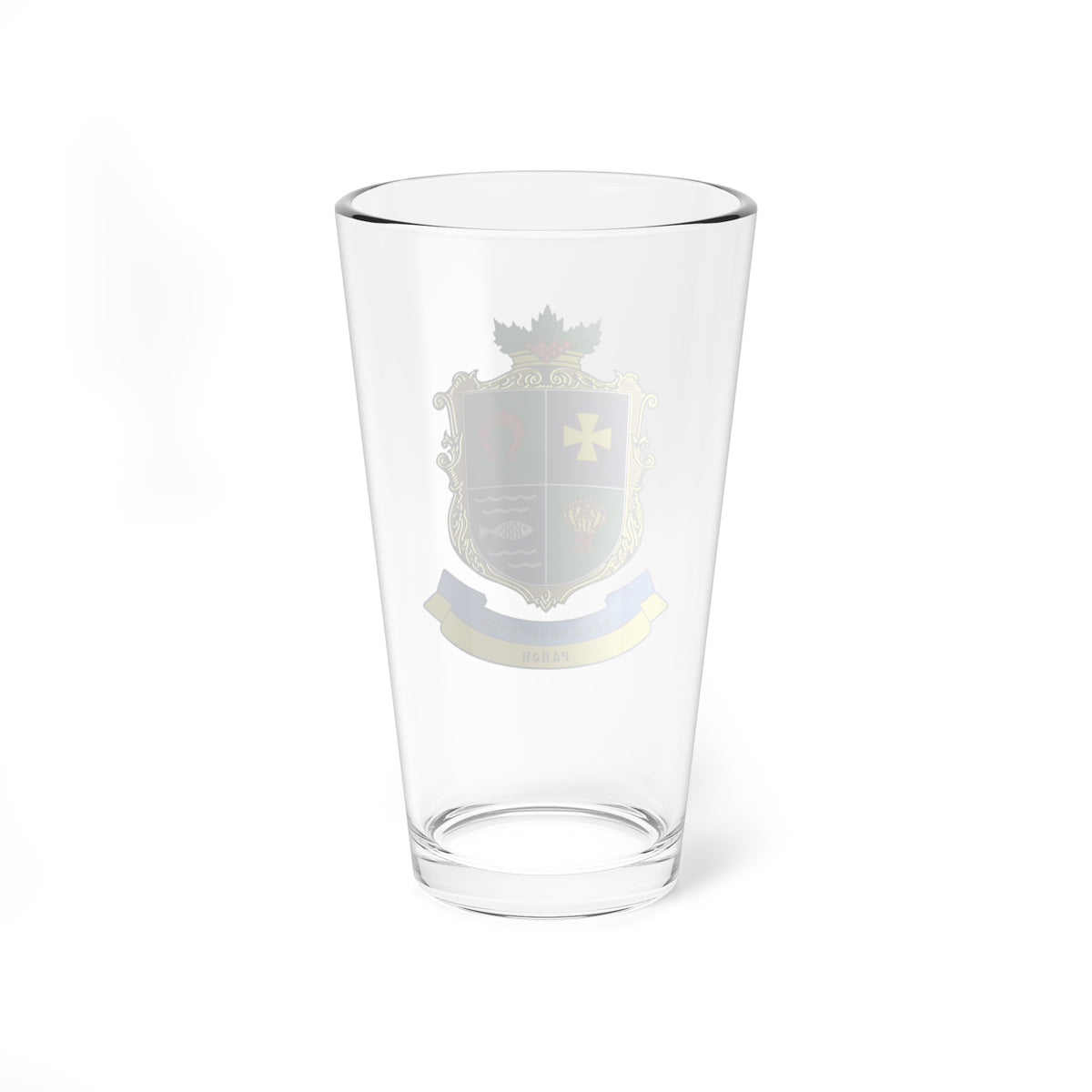 Герб Кременчуцкого района (Ukraine) (Coat of Arms) Pint Glass 16oz