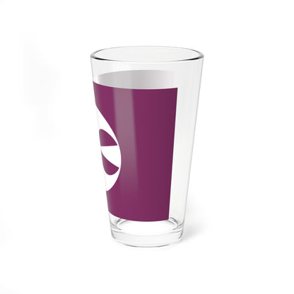 Flag of Gyokuto Kumamoto (Japan) Pint Glass 16oz