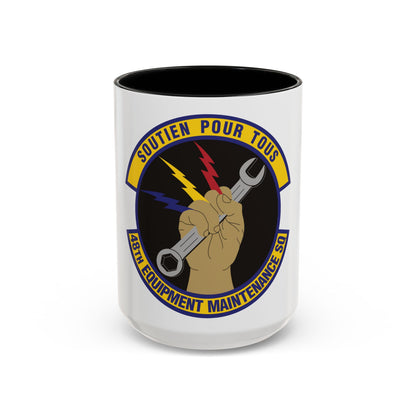 48th Equipment Maintenance Squadron (U.S. Air Force) Accent Coffee Mug