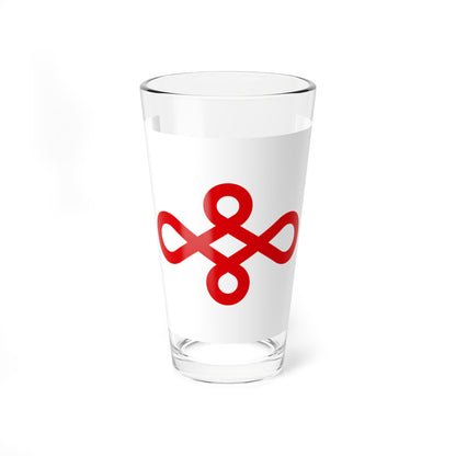 Flag of Nishio Aichi (Japan) Pint Glass 16oz