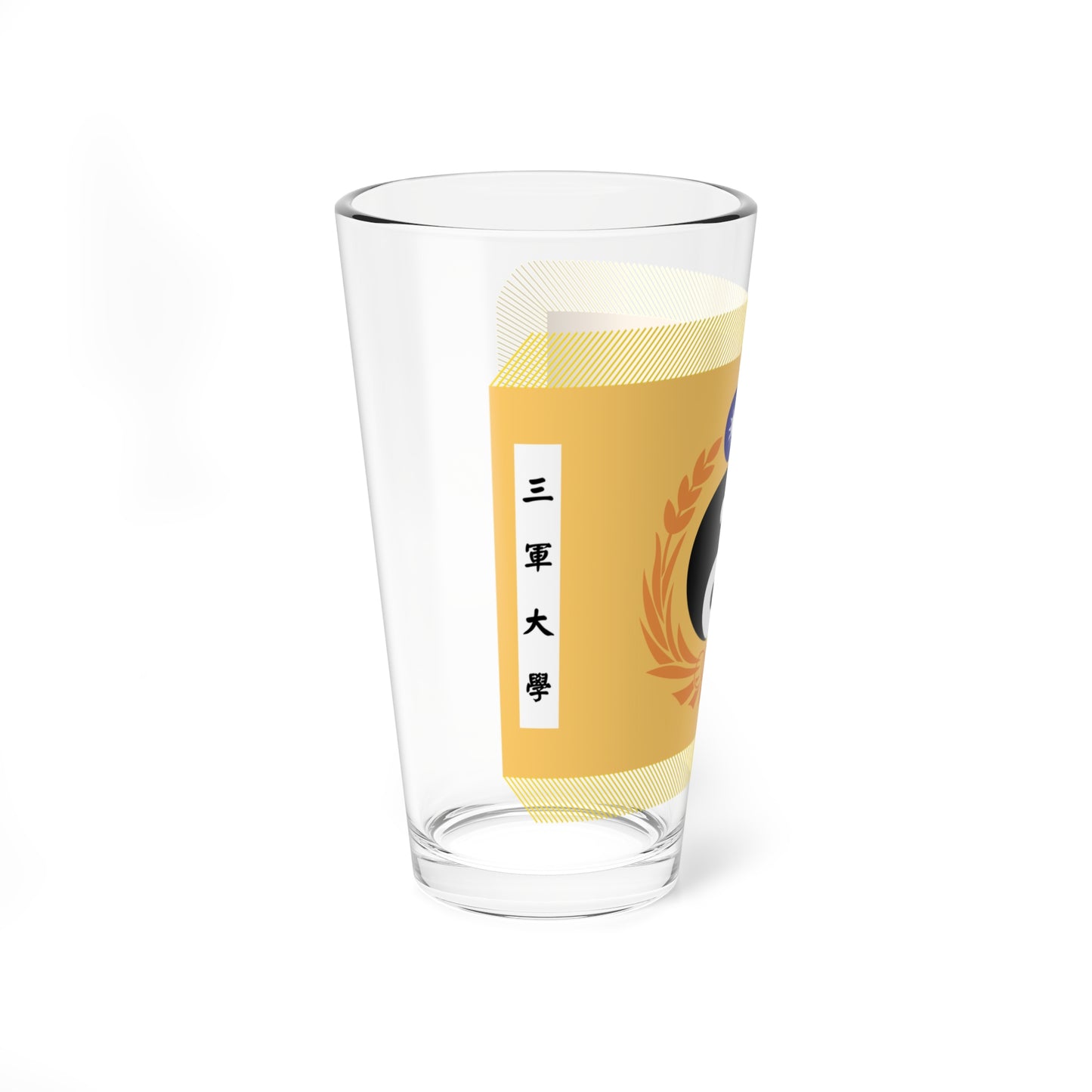 ROC Tri-service University Flag (China) Pint Glass 16oz