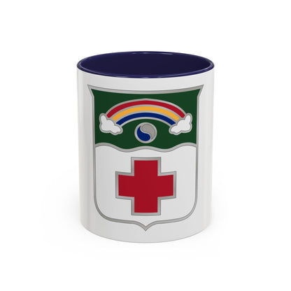 50 Medical Battalion (U.S. Army) Accent Coffee Mug