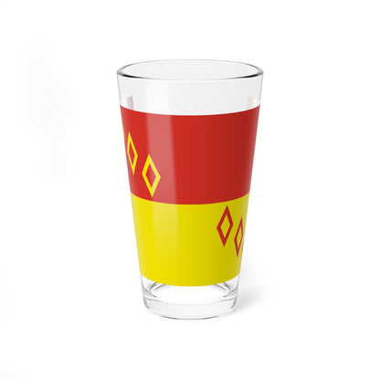 Flag of Noginsky rayon Moscow oblast (Russia) Pint Glass 16oz