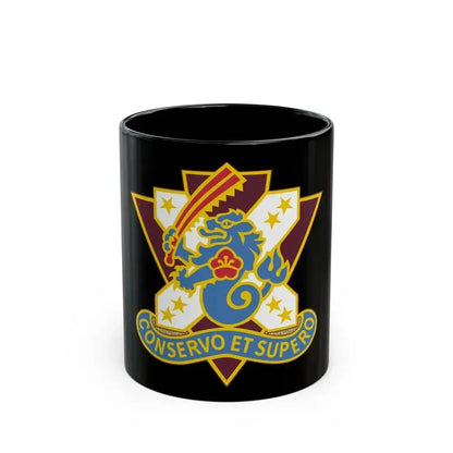 161 Medical Battalion (U.S. Army) Black Coffee Mug 11oz - Go Mug Yourself