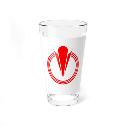Flag of Ogawa Saitama (Japan) Pint Glass 16oz
