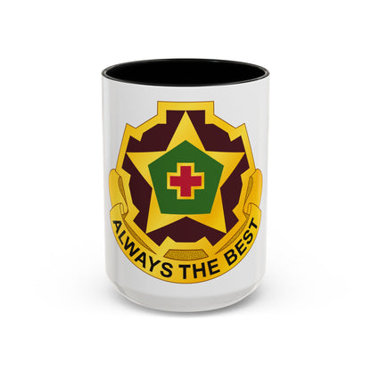 42 Field Hospital (U.S. Army) Accent Coffee Mug
