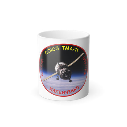 Soyuz TMA-11 (Soyuz Programme) Color Changing Mug 11oz