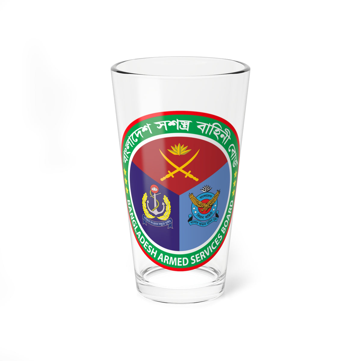 Round military emblem with crossed swords, an anchor, an eagle and English lettering on a green ring.