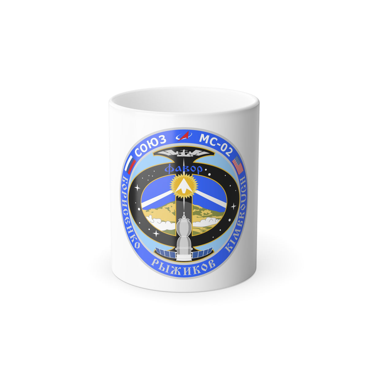 Soyuz MS-02 (Soyuz Programme) Color Changing Mug 11oz