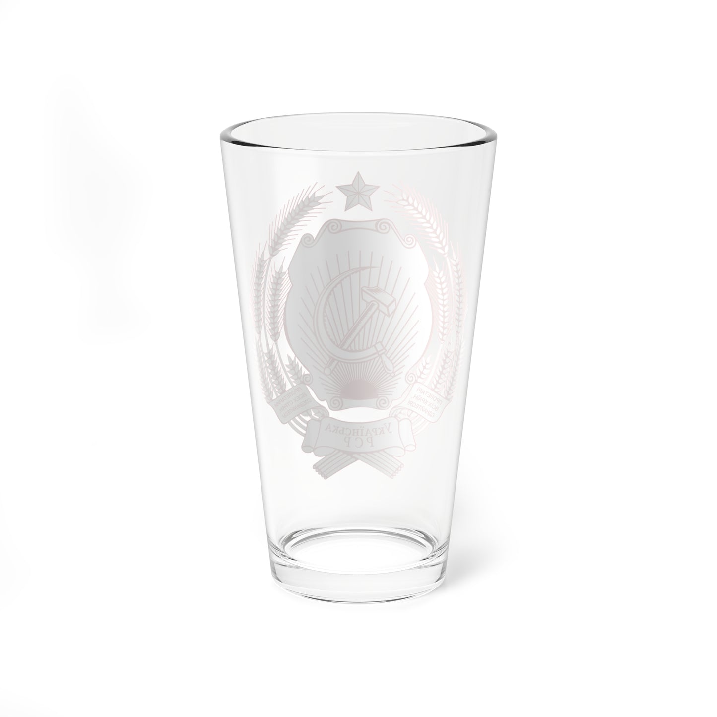 Emblem of the Ukrainian SSR printed version FireBrick (Soviet Union) (Coat of Arms) Pint Glass 16oz