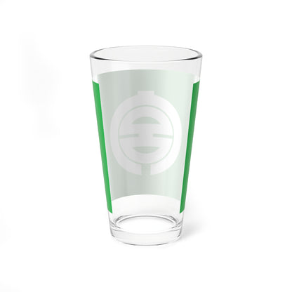 Flag of Miyakubo Ehime 1974-2005 (Japan) Pint Glass 16oz