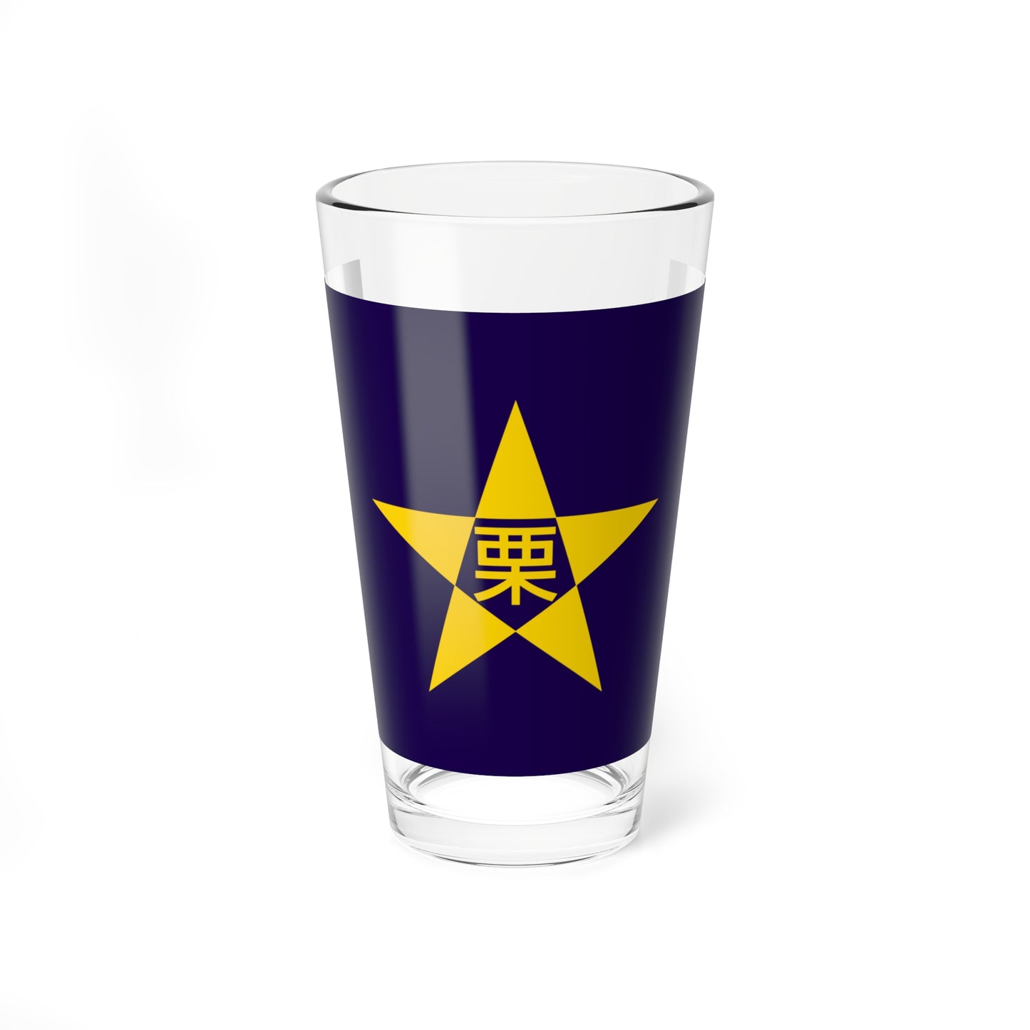 Flag of Kurisawa Hokkaido 1992-2006 (Japan) Pint Glass 16oz