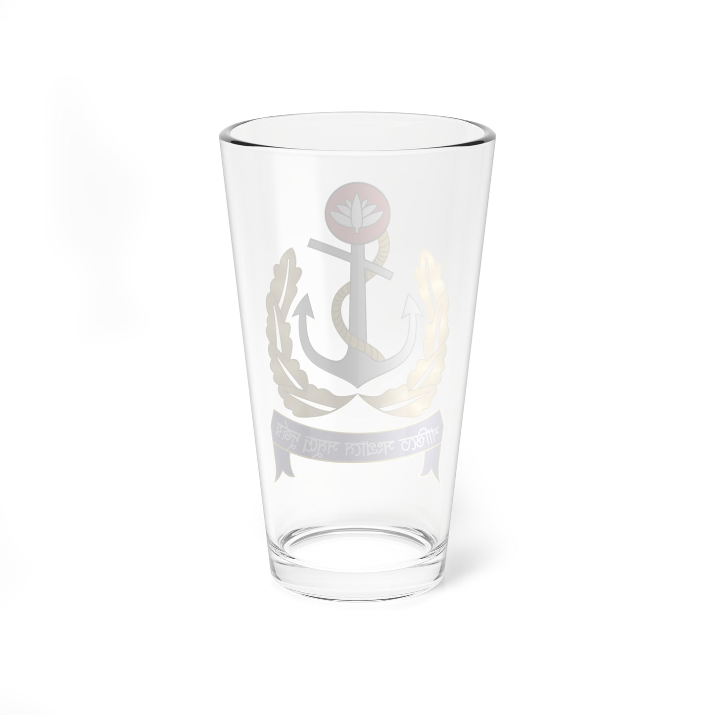Emblem of the Bangladesh Navy (Bangladesh) (Coat of Arms) Pint Glass 16oz