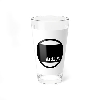 Flag of Ota Gunma (Japan) Pint Glass 16oz