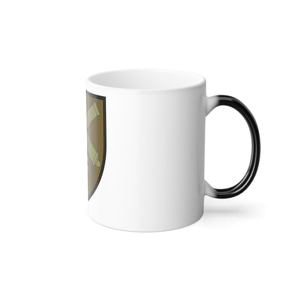 44th Separate Artillery Brigade 4 (Ukraine) Color Changing Mug 11oz