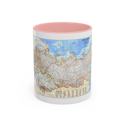 Russia - Soviet Union (1976) (Map) Accent Coffee Mug