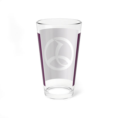 Flag of Chiyoda Tokyo (Japan) Pint Glass 16oz