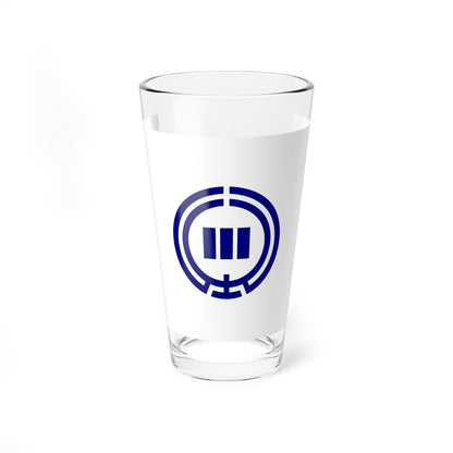 Flag of Kawamoto Saitama 1977-2006 (Japan) Pint Glass 16oz